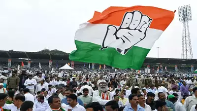 Congress Launches "Donate for Desh" Crowdfunding Campaign in Bid for 2024 Lok Sabha