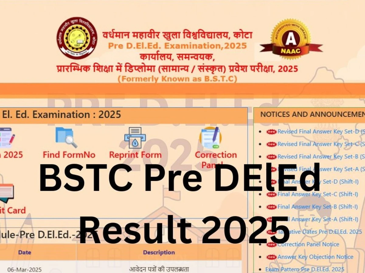 Pre DElEd 2025: 5.49 Lakh Students’ Wait Ends with BSTC Results