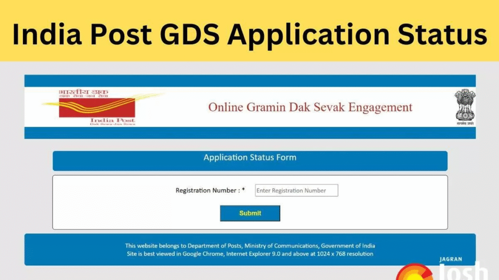 How to Check Your India Post GDS Merit List: A Simple Guide