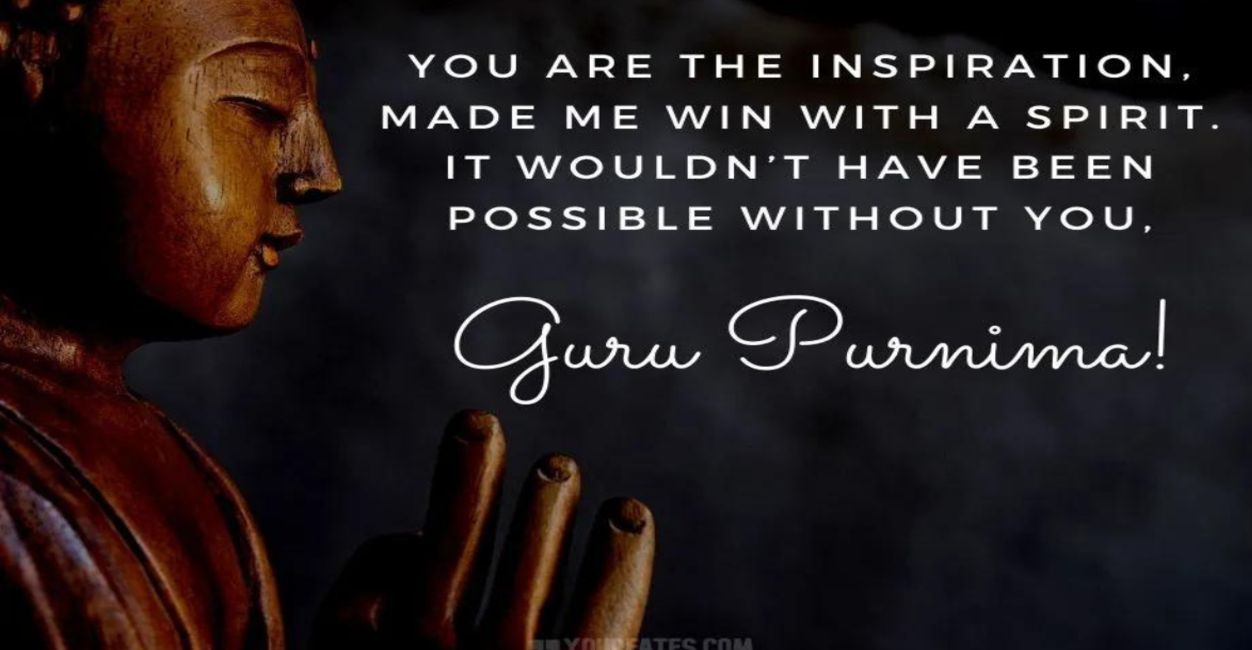 Top 10 Guru Purnima Quotes to Inspire You