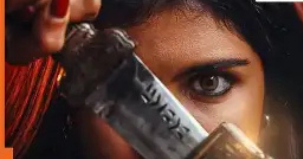 Lokah Chapter 1: Chandra – Malayalam Superhero Saga Set to Premiere on JioHotstar