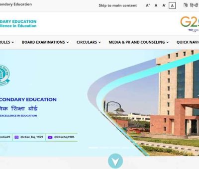 Latest Update: CBSE Class 12 Results 2026 Expected Soon, Official Websites and DigiLocker Access Details