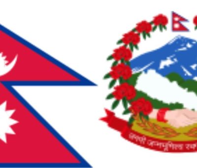 Important Nepal Ambassador Recall Decision: Government Orders Return of Envoys from Six Countries, Clarifies India Status